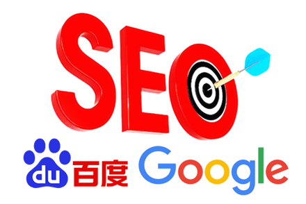 搜索引擎seo关键字优化